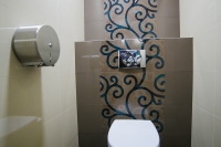 IMG-0055